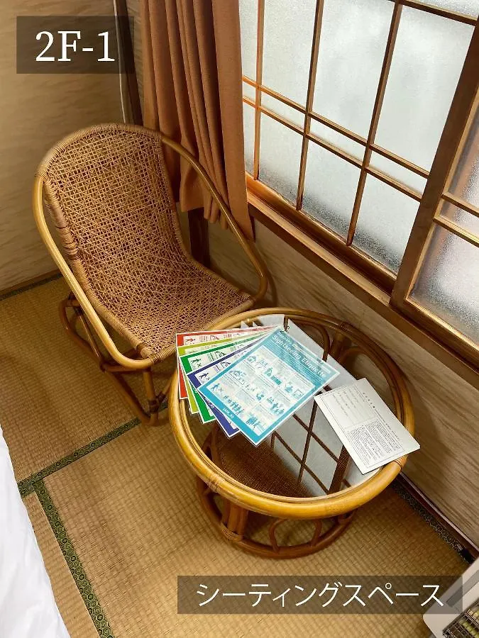 カントリーハウス 華明の宿